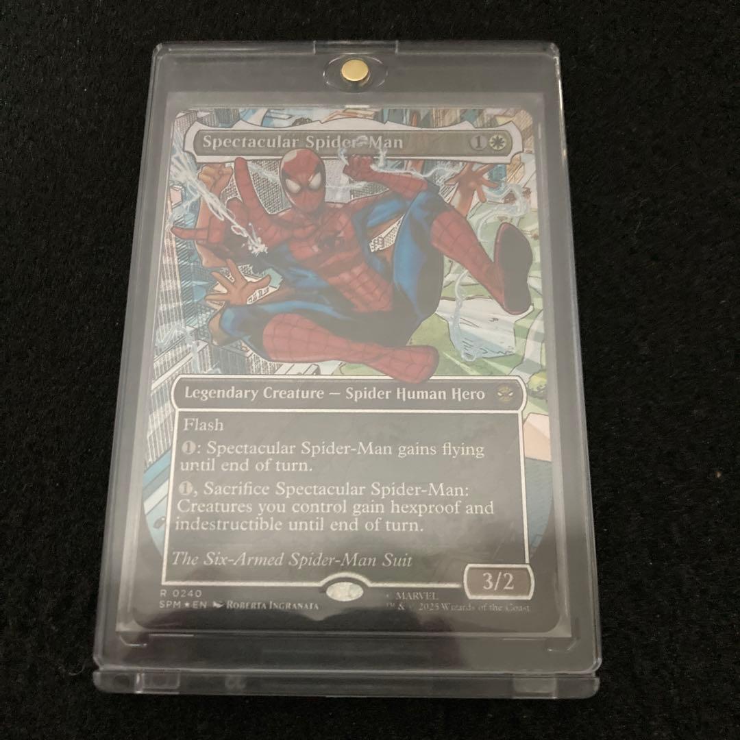 MTG　スペクタキュラー・スパイダーマン(Six Arms)テクスチャーFoil