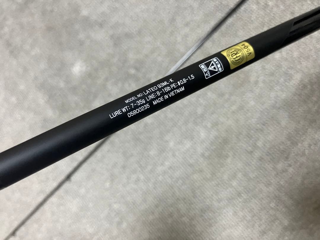 ダイワ 24ラテオ 93ml