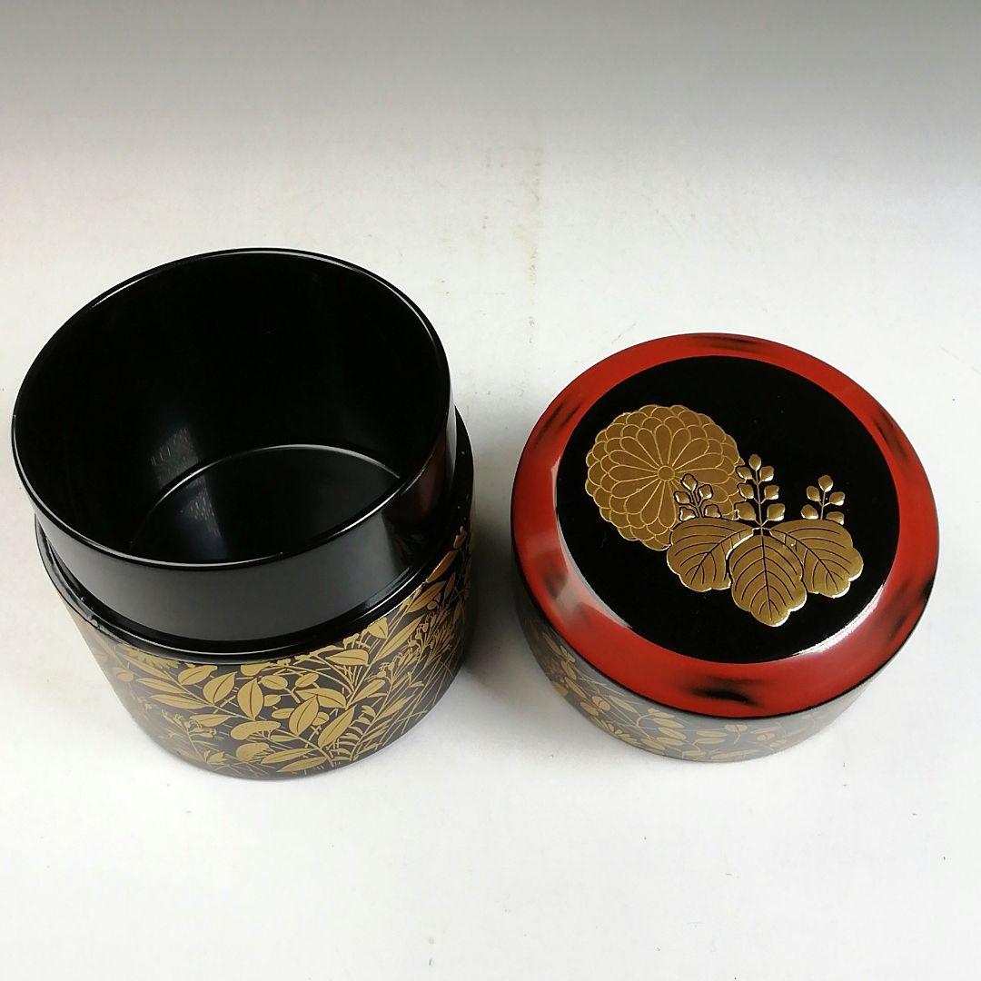 Ｗ１７７　茶器　『菊桐秋草蒔絵』『中谷秀斉 作』『棗』　共箱　茶道具