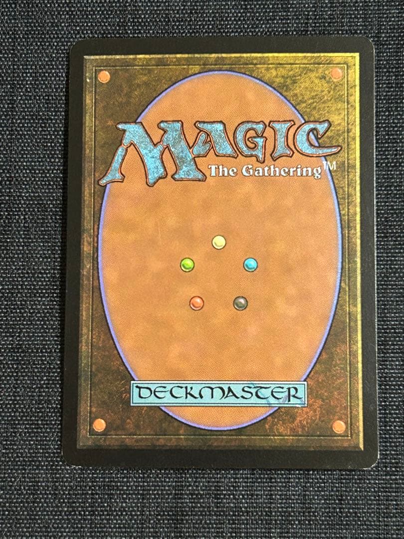 MTG もみ消し Stifle 初版foil SCG