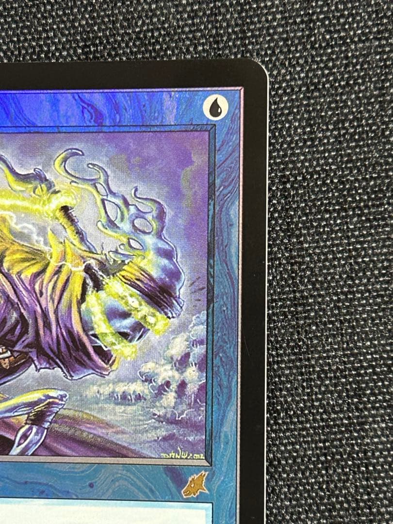 MTG もみ消し Stifle 初版foil SCG