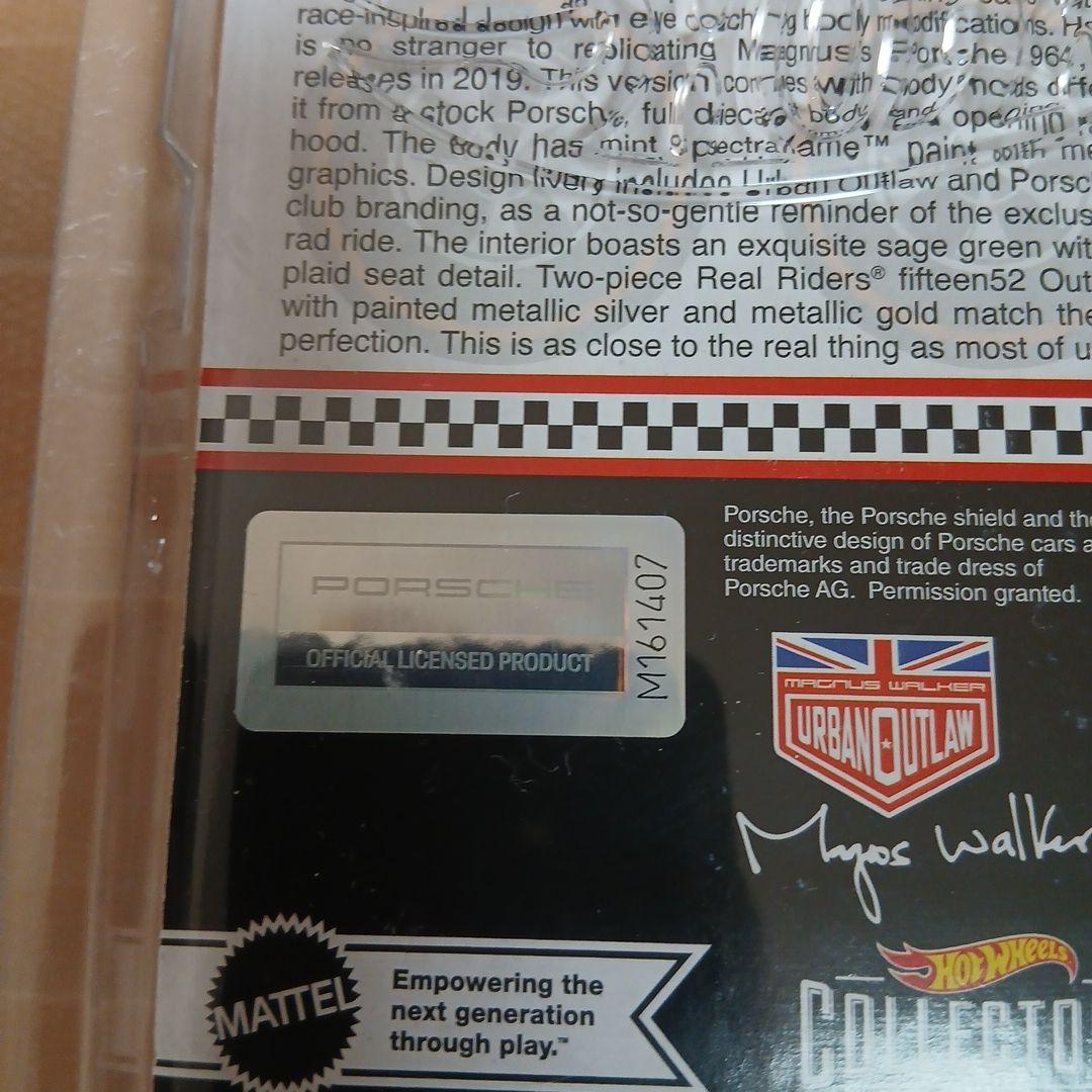 ホットウィール RLC ポルシェ 964 マグナス ウォーカー。