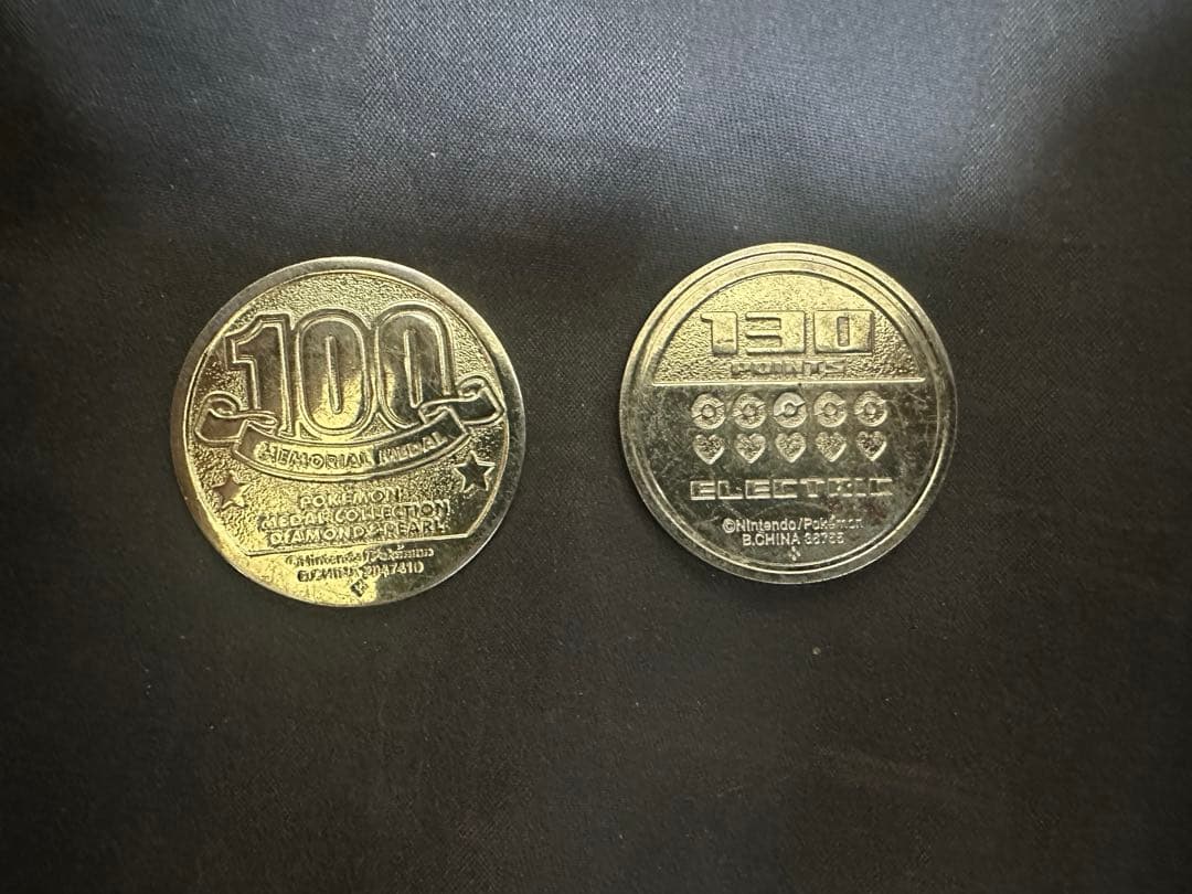 希少　ポケモンメダルコレクション　ピカチュウ