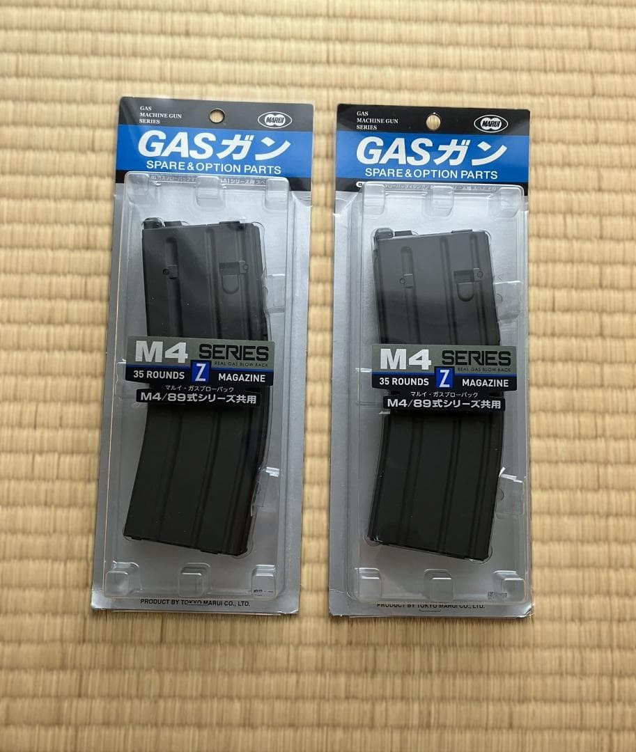 東京マルイ M4A1 MWS用 スペアマガジン