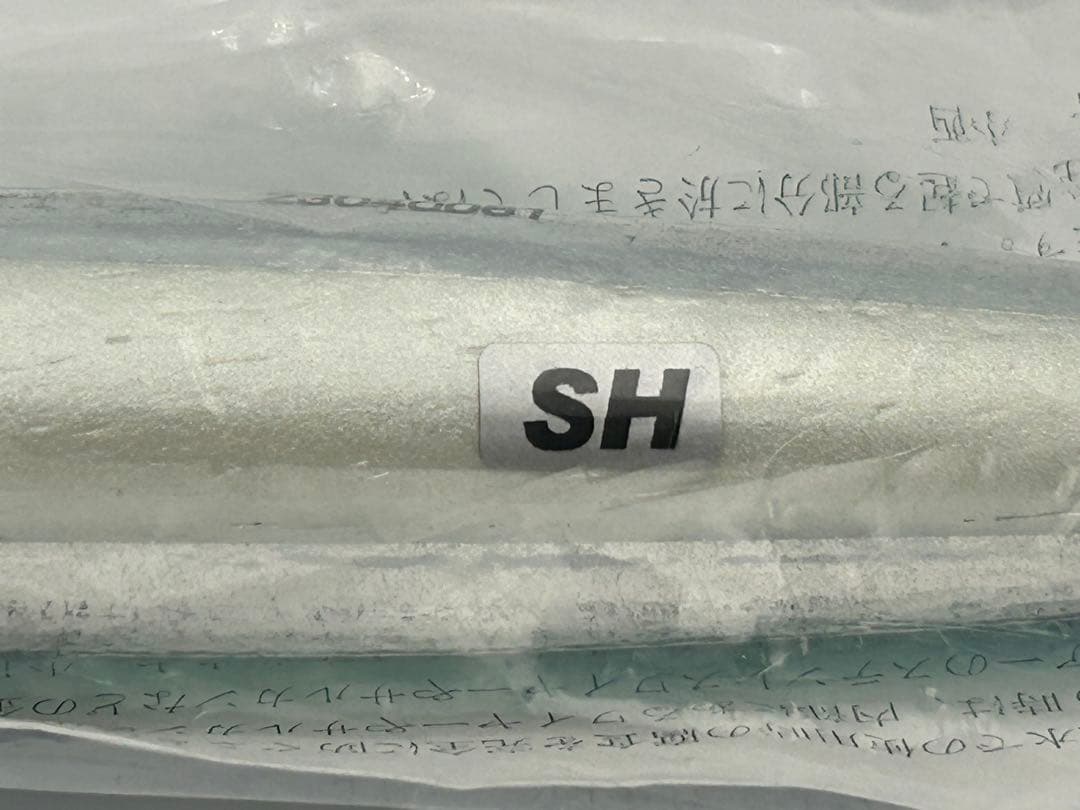 KLL 047A ガラム75-190 SH