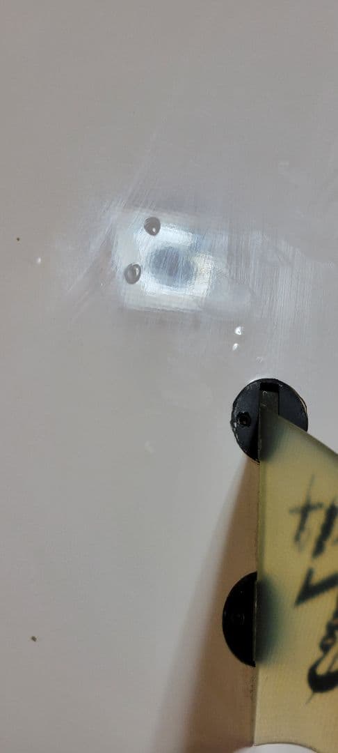 og8です。江戸川区または、御宿で手渡し限定です。 コーストライン