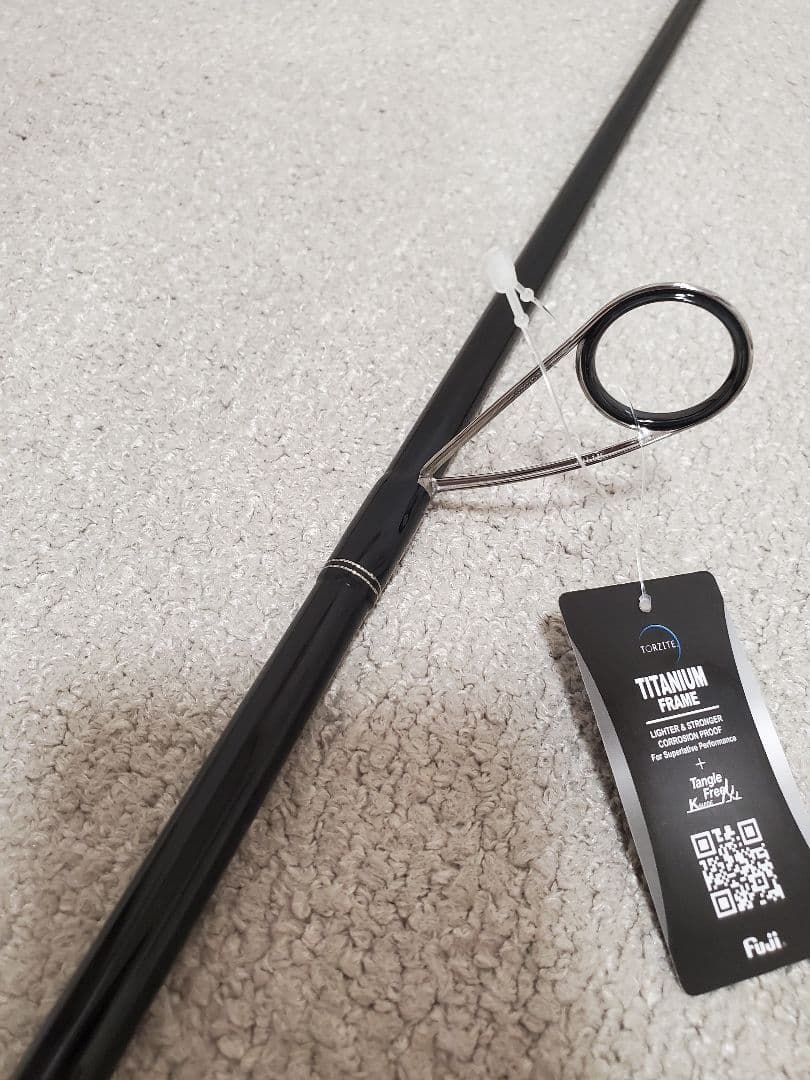 ヤマガブランクス ブルーカレント100β