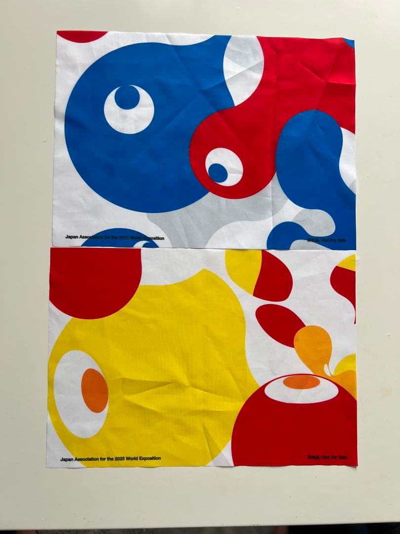 2025年万博ノベルティデザインフラッグ2枚組