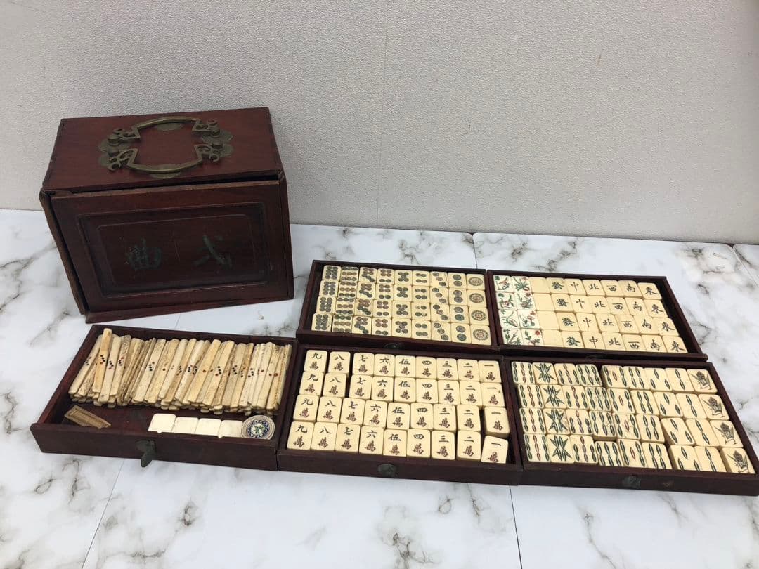 値下げ！麻雀牌　中国美術　唐木箱　背竹　骨牌　骨董品　アンティーク　年代物　希少