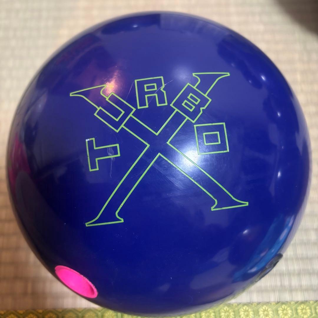 ターボX 15P ボウリングボール エボナイト