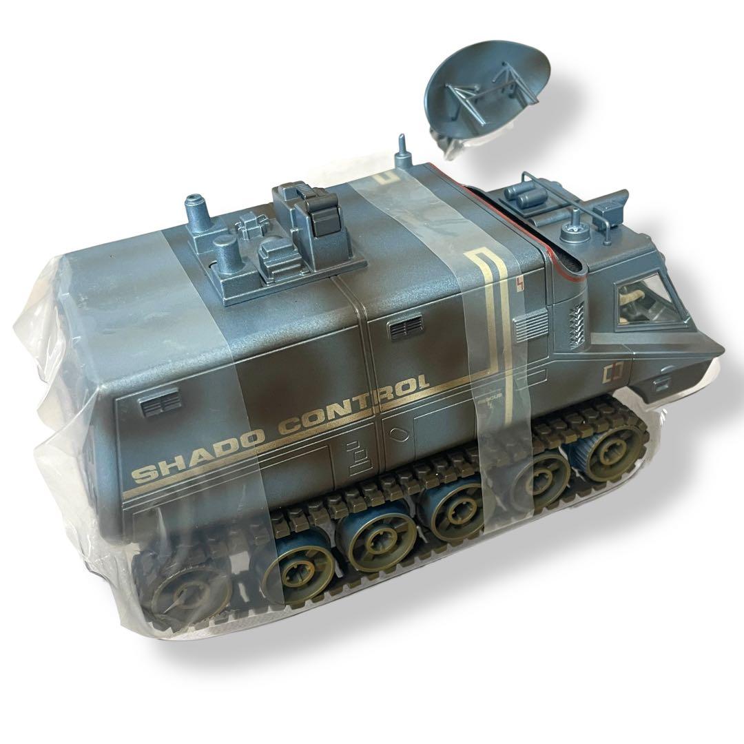 【限定版】新世紀合金　シャドーモービル /謎の円盤UFO