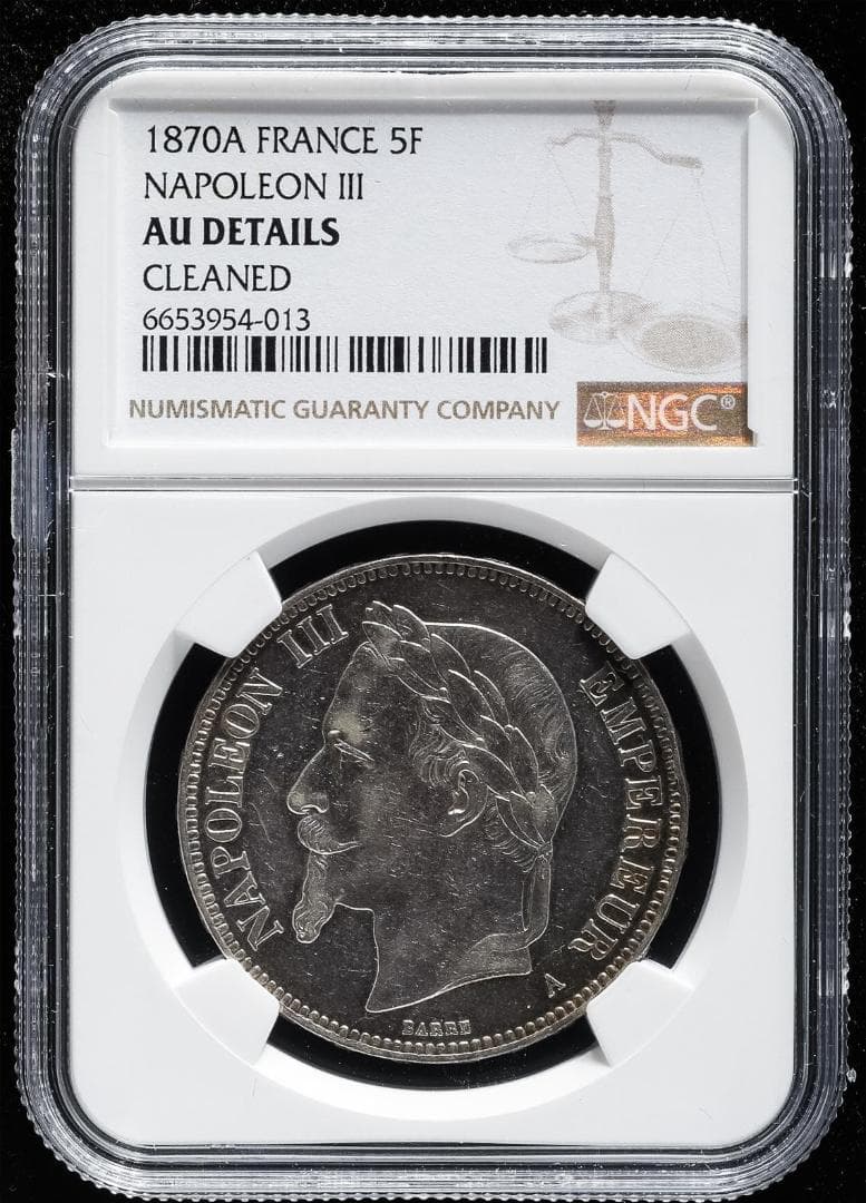 NGC-AU 洗浄　1870A　フランス　ナポレオン3世　月桂冠 パリ 最終年号