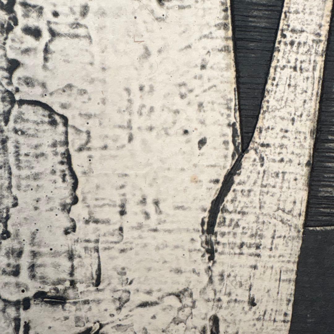 色紙 版画 絵 モノトーン モノクロ 中谷有逸 帯広 北海道