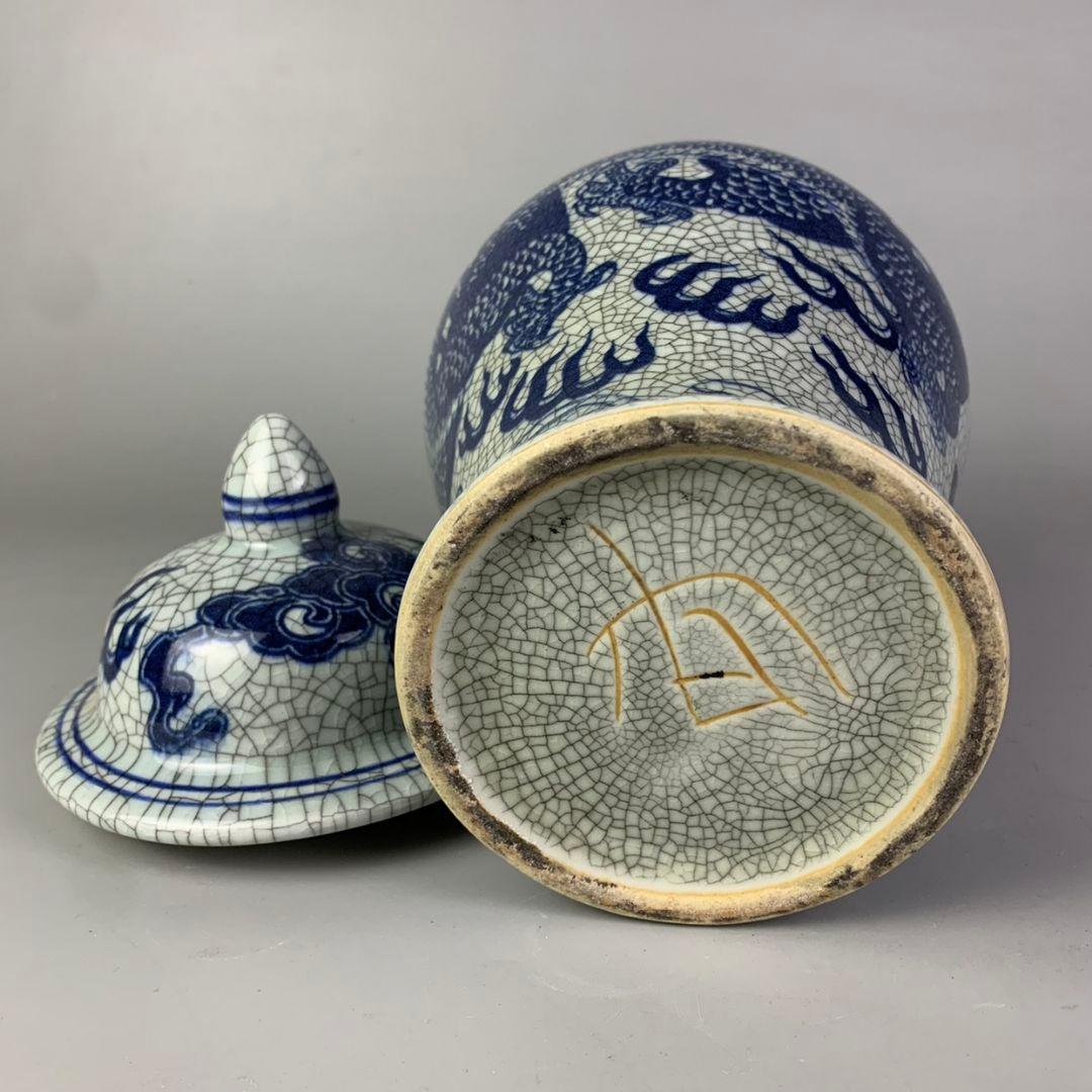 青花龍紋喜珠図将軍缶 風水 置物 景徳鎮 陶磁器 装飾品現代工芸品 美術品 置物