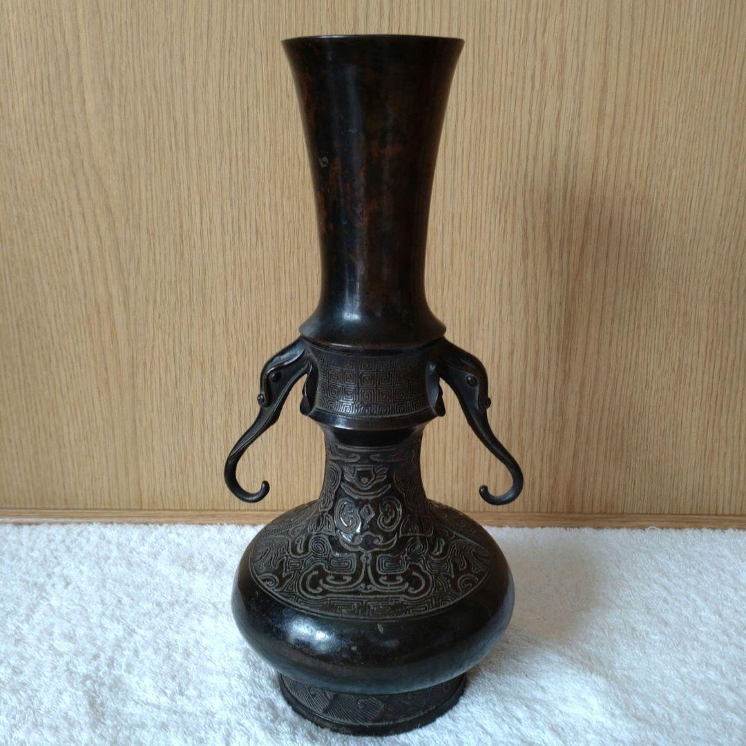 花入　古銅象耳付（江戸中期）坐忘斎家元箱書　共箱　内箱　仕覆付き　新品・未使用品