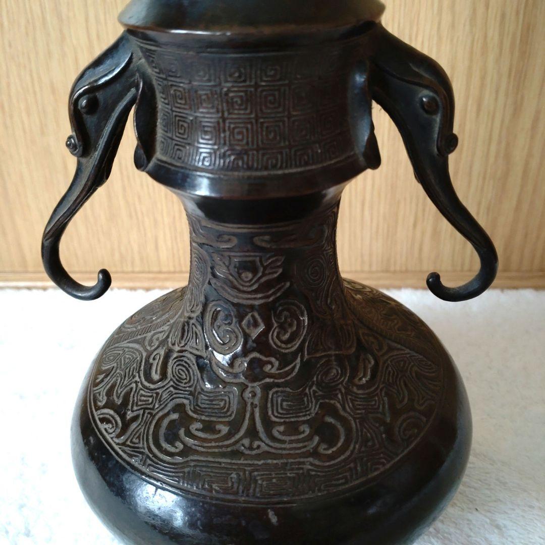 花入　古銅象耳付（江戸中期）坐忘斎家元箱書　共箱　内箱　仕覆付き　新品・未使用品