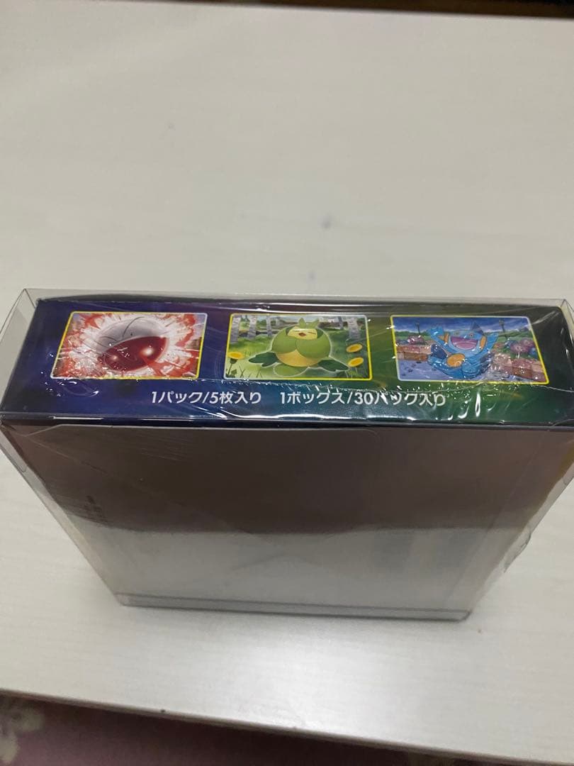 イーブイヒーローズヒーローズBOX、スペシャルセット等