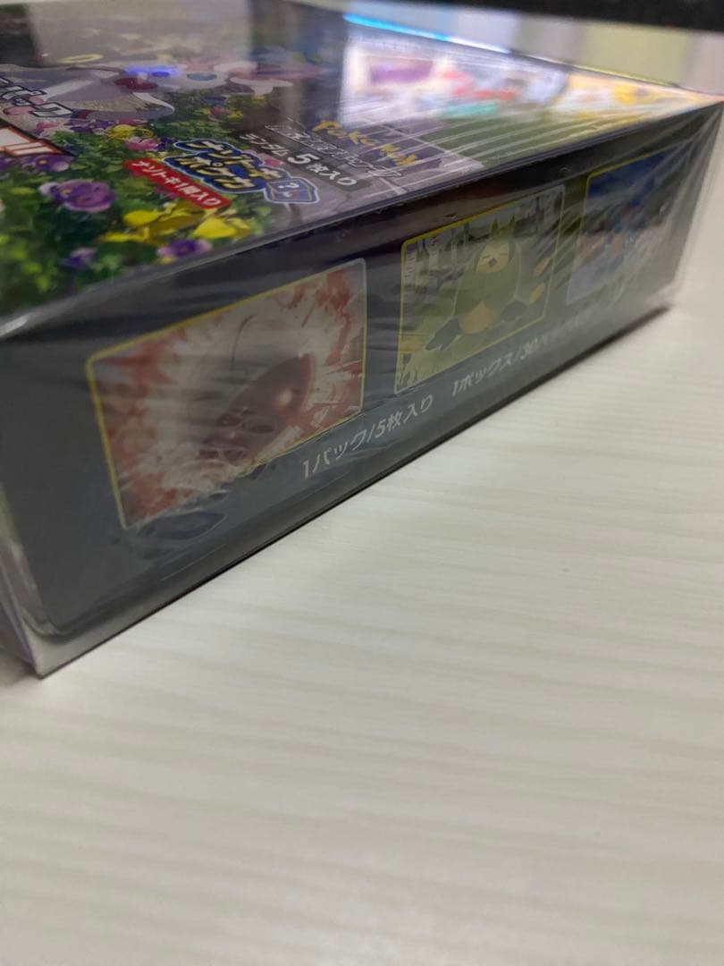 イーブイヒーローズヒーローズBOX、スペシャルセット等