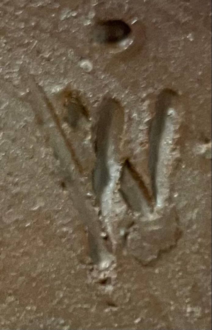 人間国宝　藤原雄　備前花入　平成元年　1月作　備前焼　共箱　共布　栞　S57