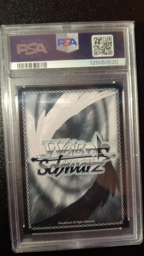 PSA10 シークレットサンタ シャロ ピンク箔　サイン ヴァイス