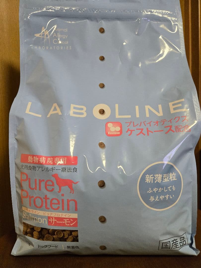 ラボライン　ピュアプロテイン　サーモン　（新薄型粒）