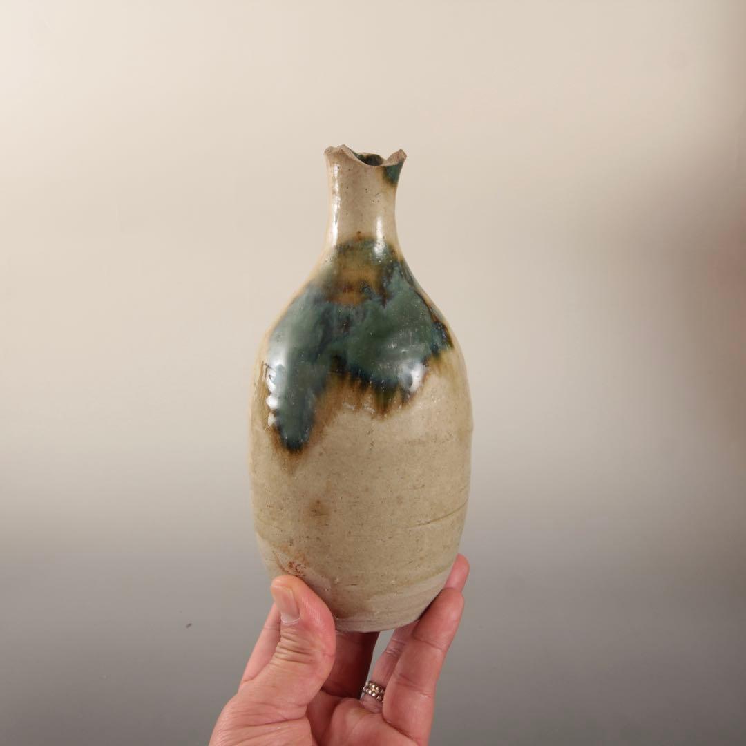 織部 黄瀬戸 美濃 緑釉掛け 徳利 古美術 古道具 酒器 アンティーク