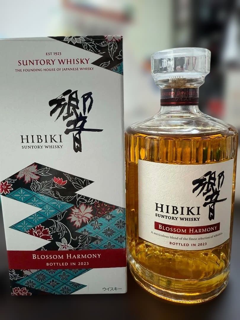 Hibiki Blossom Harmony 2023年ボトリング