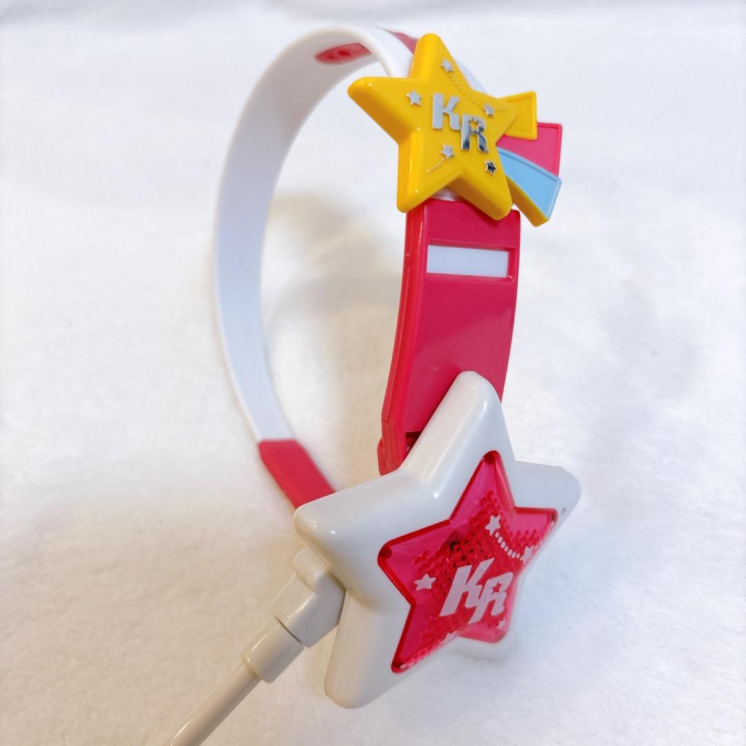 【超希少✨】きらりんレボリューション スターライトタンバリン ヘッドセット