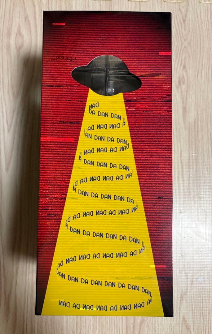 一番くじ ダンダダン オカルティックバトル開幕！ ラストワン賞 オカルン