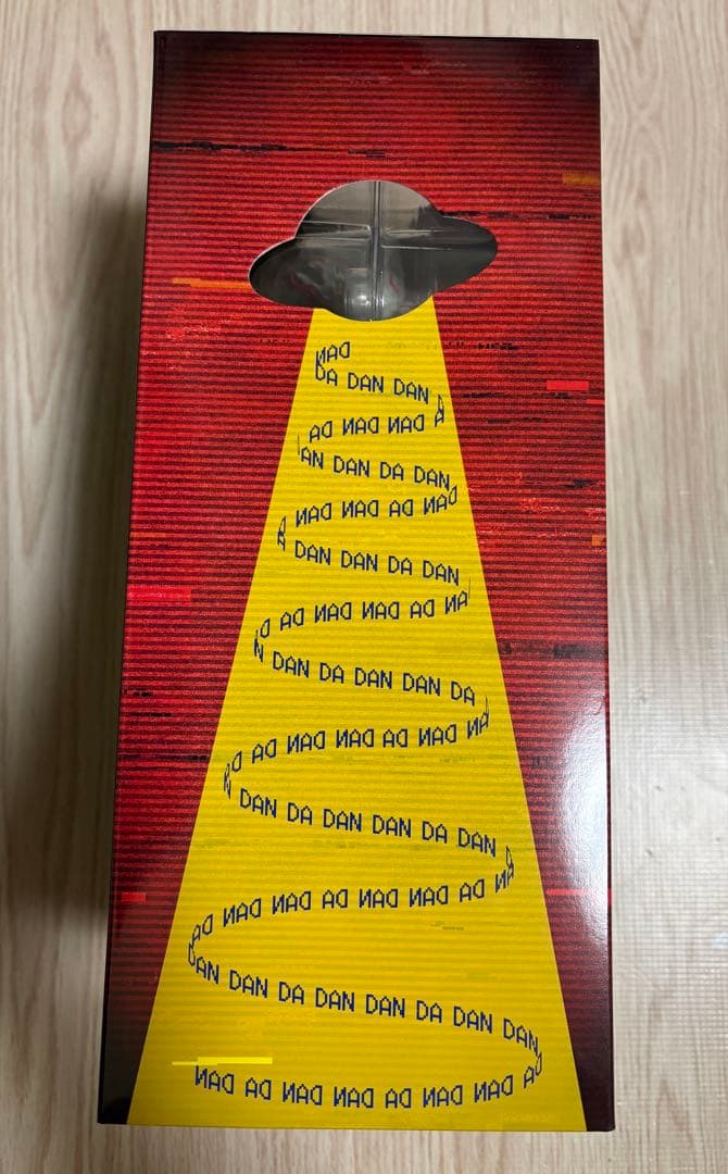 一番くじ ダンダダン オカルティックバトル開幕！ ラストワン賞 オカルン