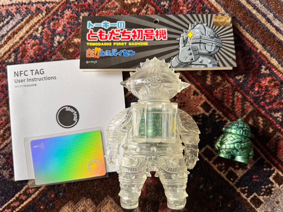 【希少限定品】TOKYトーキー ともだち初号機 土偶パイセン ソフビ