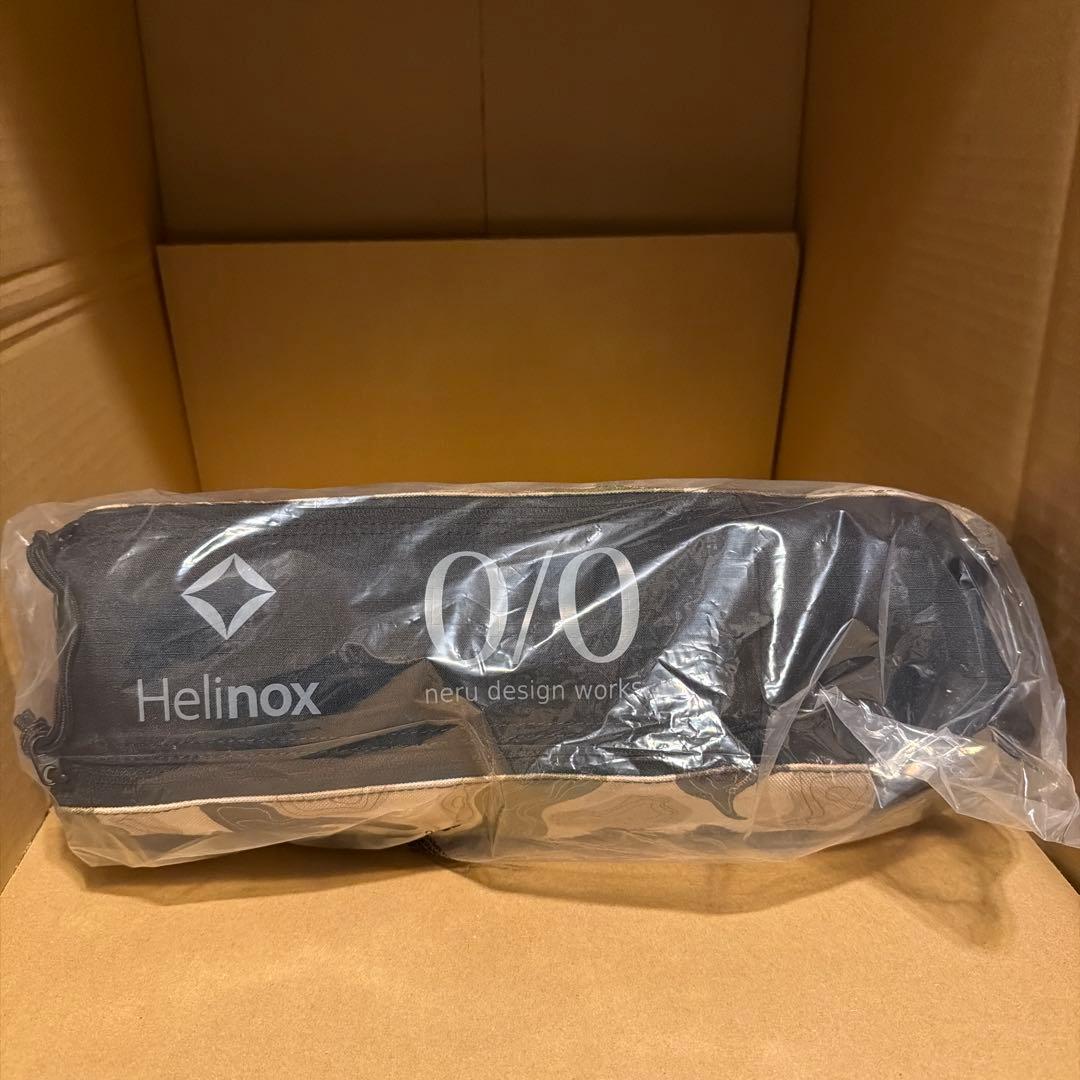 Helinox neru design works ネルデザイン カモ
