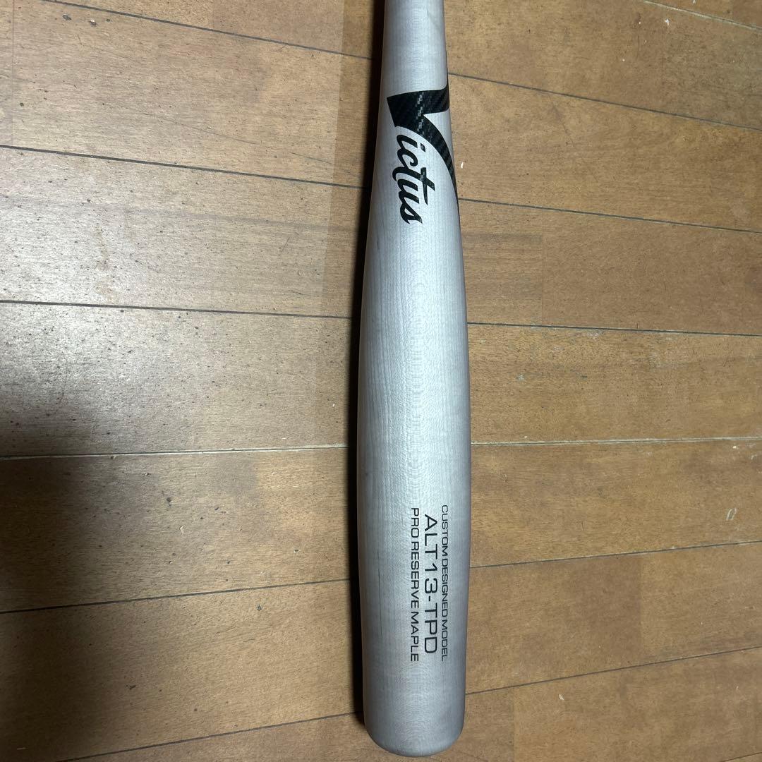 victus　魚雷バット　33インチ/84センチ