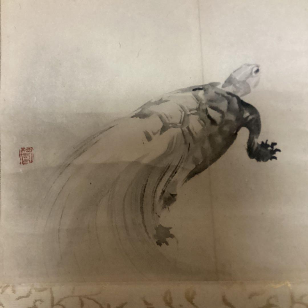 竹内栖鳳 肉筆双幅図 【 鶴 亀 】 慶事掛軸 桐箱　肉筆画【画帖画　軸仕立て品