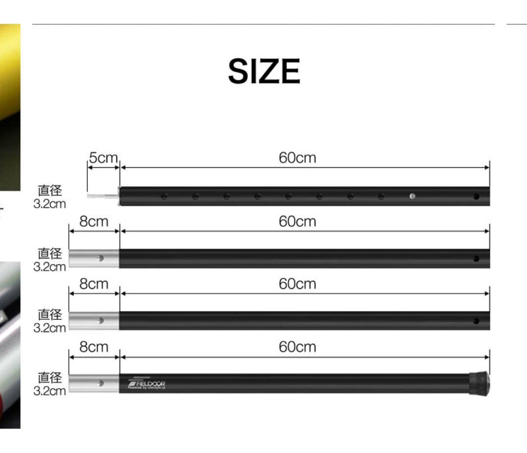 ogawa　グロッケ12tc　タープ・PVCシート・ポールのセット　美品