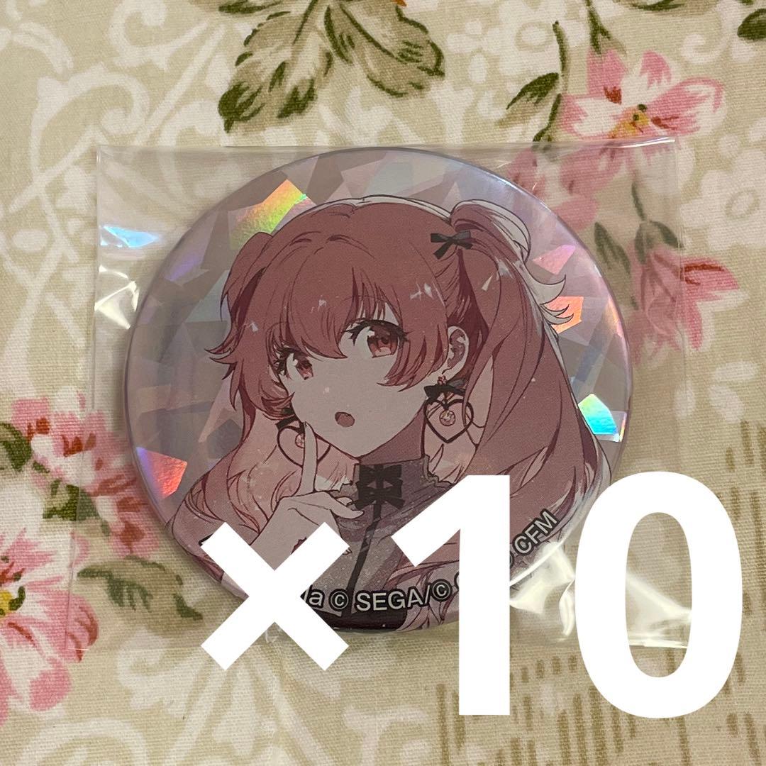 プロセカ 桃井愛莉 缶バッジ 宝石箱 10個