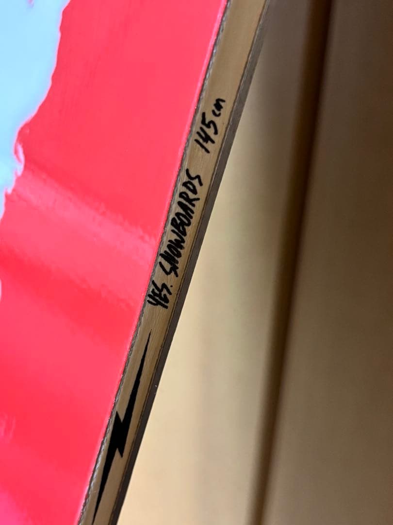 YES bord 420 サイズ/145cm パウダー　カービング