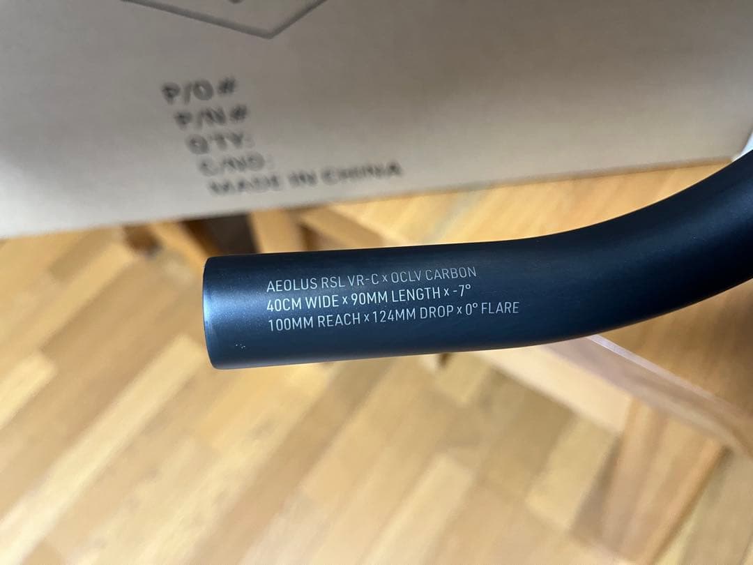 ボントレガー　ＲＳＬ　ハンドル