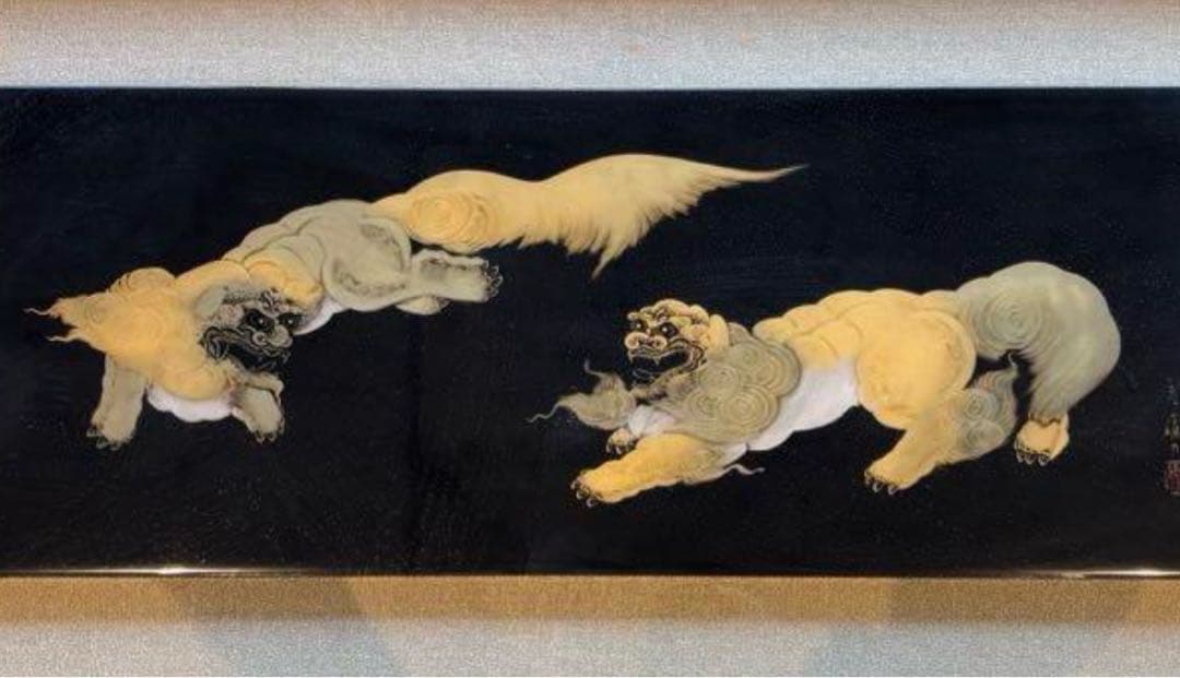 大人気　79cm 金彩 獅子　狛犬　縁起物 開運 福寿 額縁　輪島塗　沈金