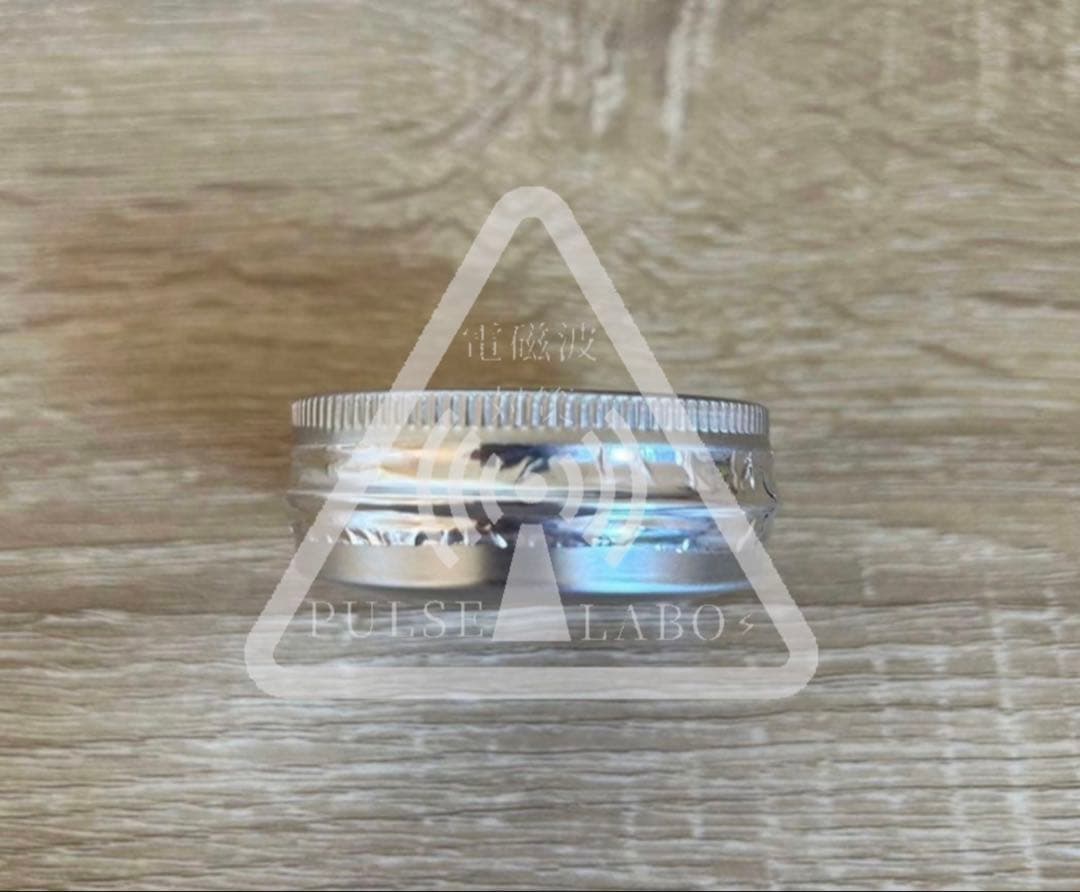 《電磁波対策》18歳未満専用ハイブリッドマイクロカーボンスチール 5Gゼロ磁場