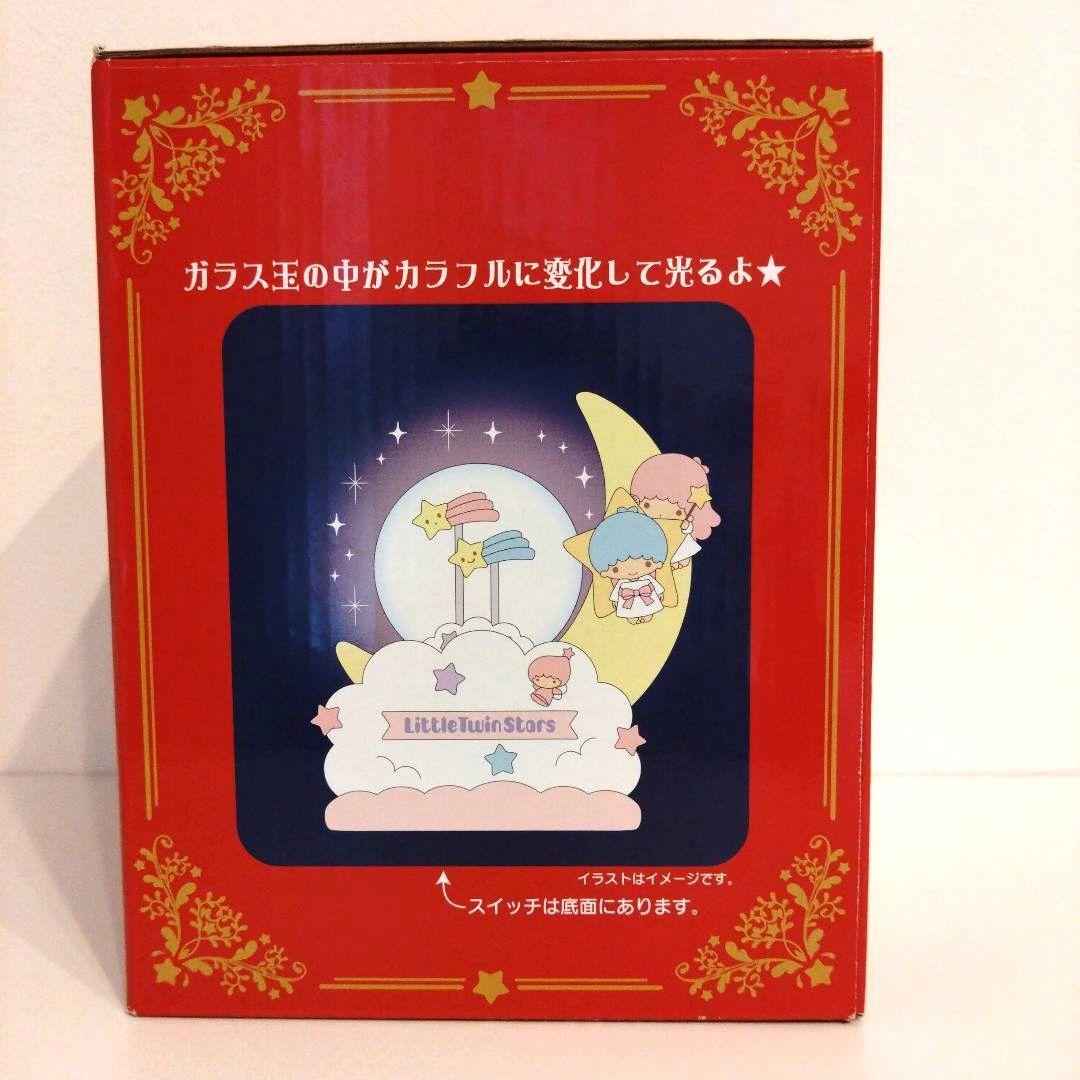 キキララ 光るスノーグローブ スノードーム クリスマスチャーム 2025年