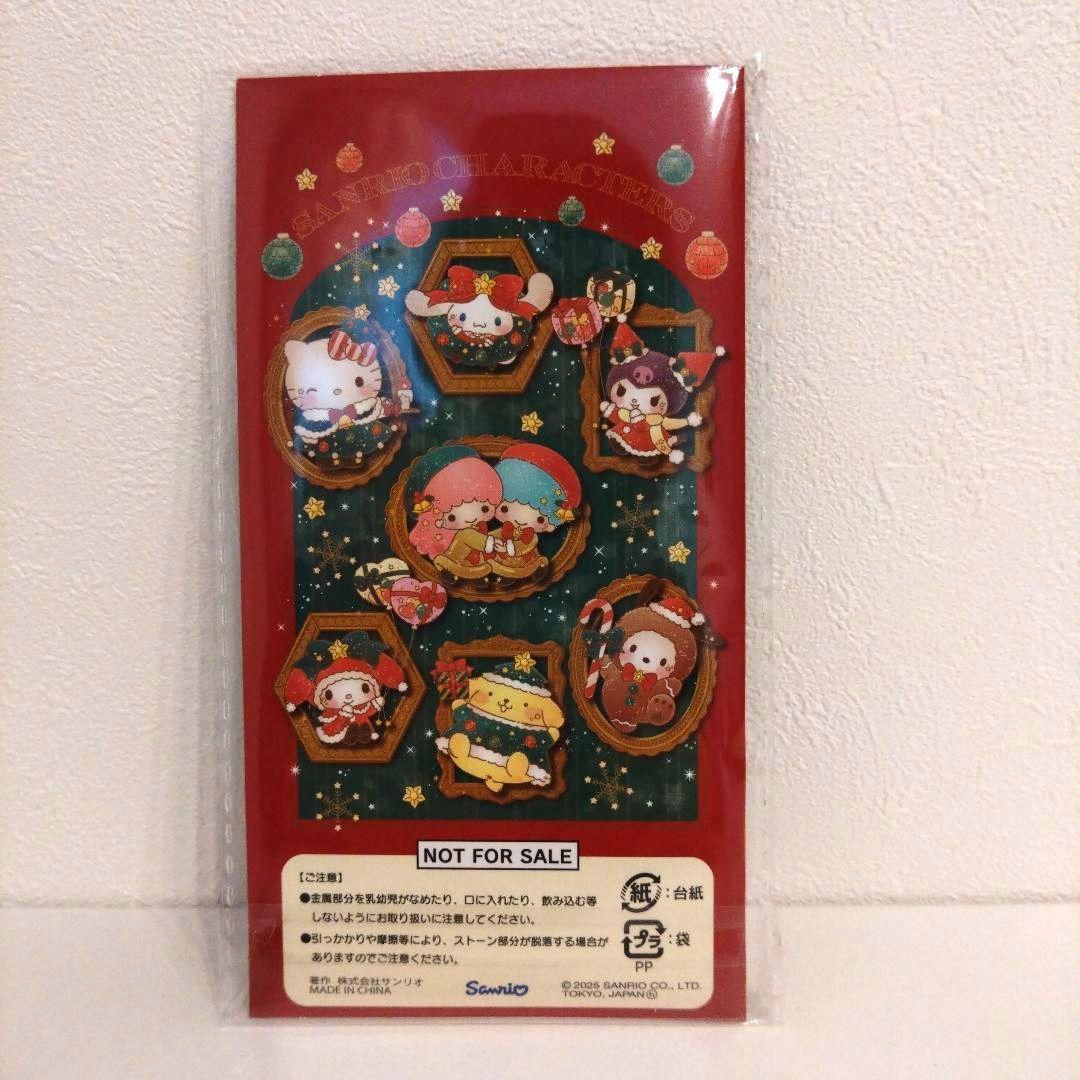 キキララ 光るスノーグローブ スノードーム クリスマスチャーム 2025年