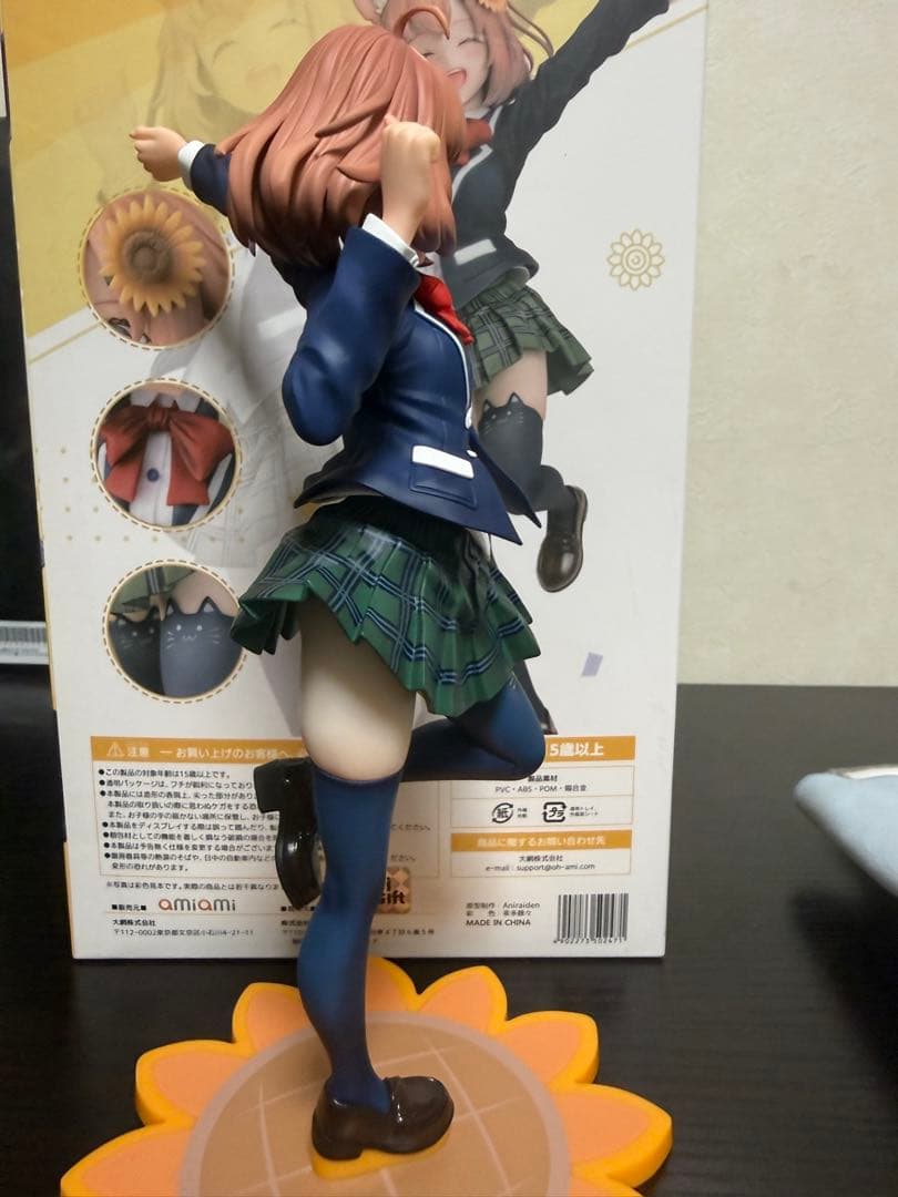 本間ひまわり 1/7フィギュア