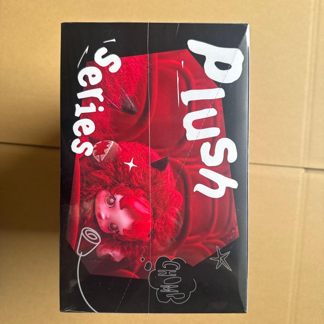 OSKULPANDA You Found Me! ぬいぐるみ