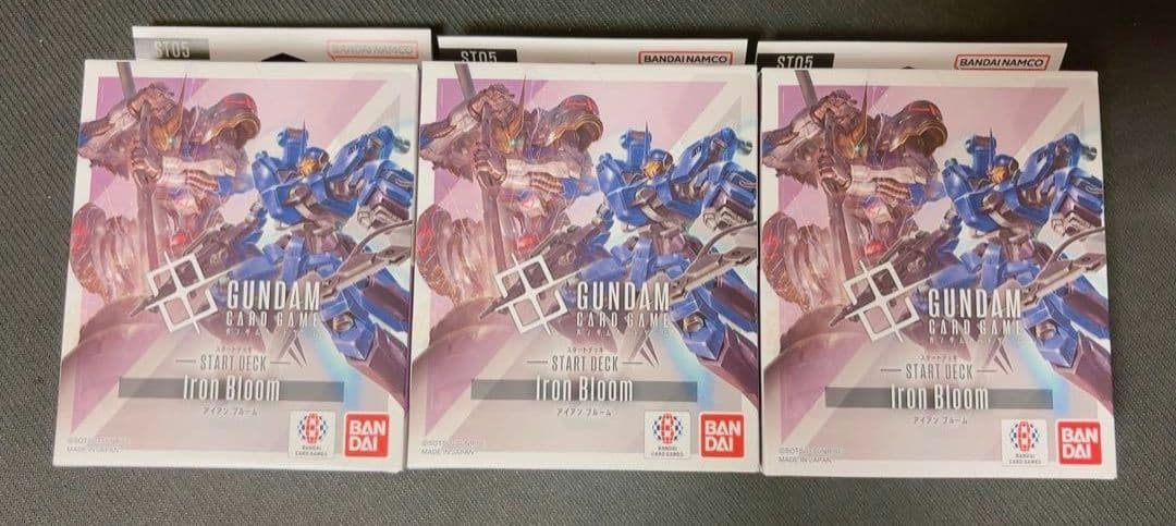 ガンダムカードゲーム スタートデッキ ST05 Iron Bloom 3個セット