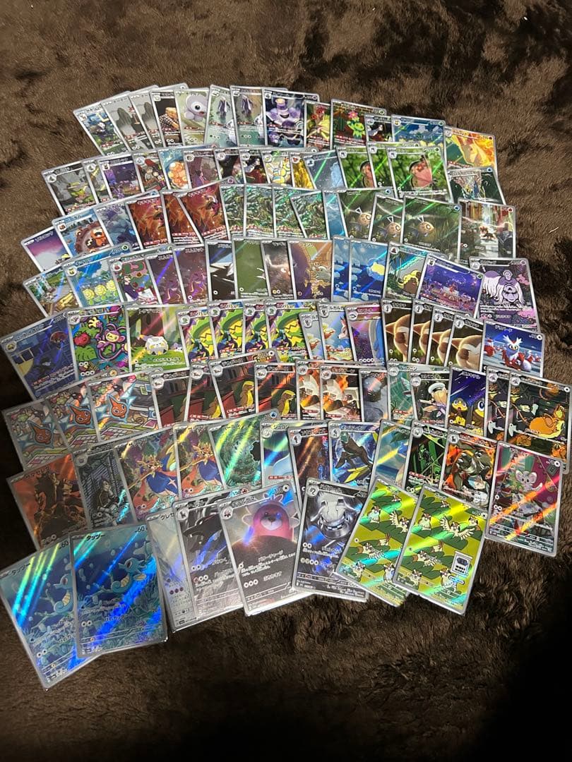 ポケモンカード AR100枚　CHR 8枚　セット