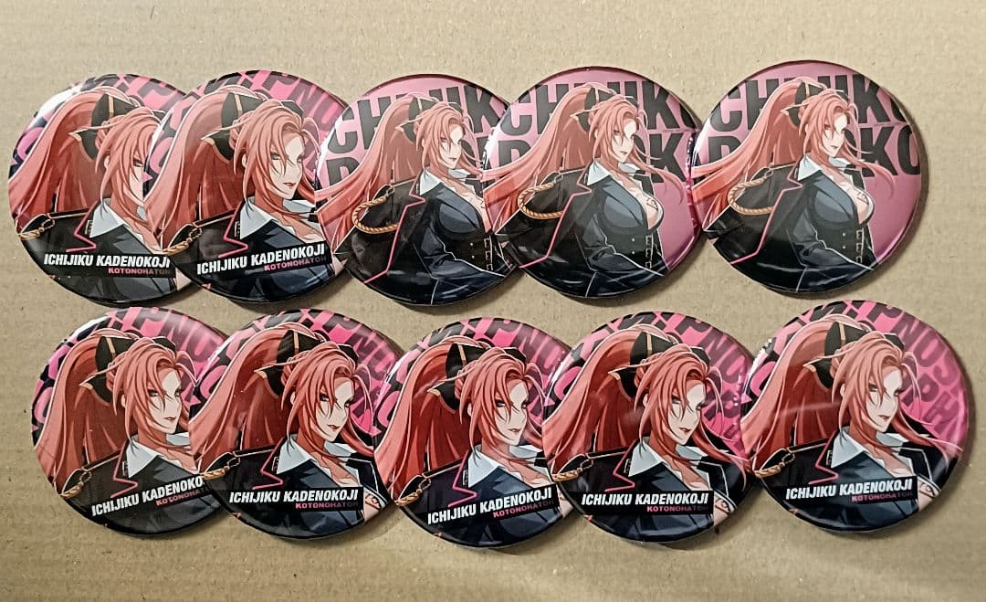 ヒプノシスマイク　勘解由小路無花果　ファンミーティング　缶バッジセット