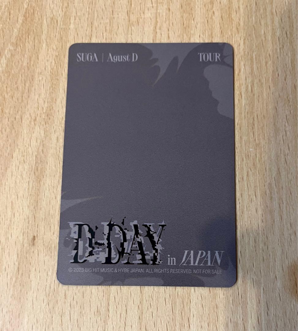 Agust D SUGA D-DAY BTS DVD レンチキュラー　ユンギ