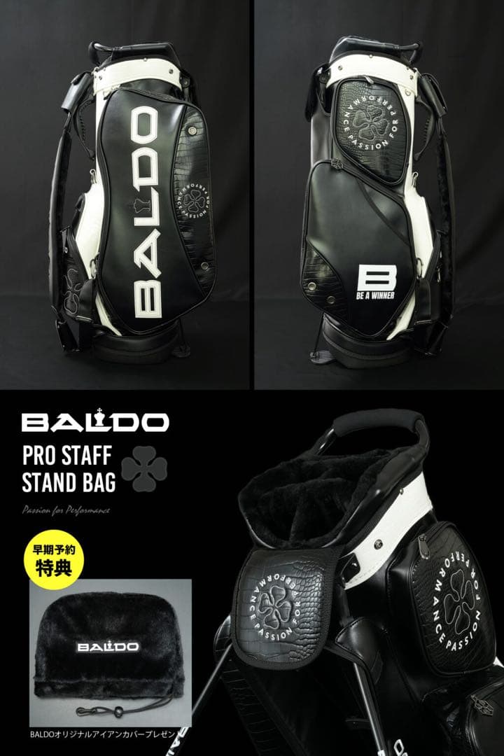 ゴルフバッグ・キャディバッグ 2025 BALDO PRO STAFF STAND BAG LIMITED