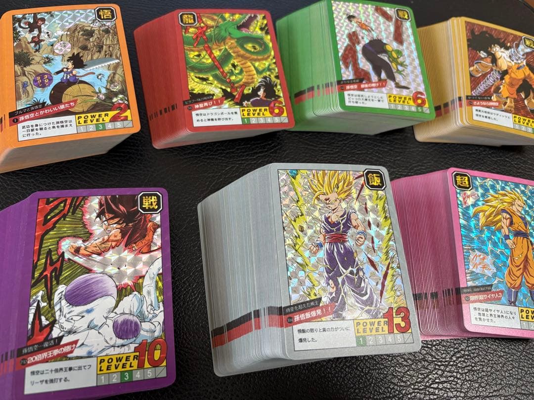 378枚　ドラゴンボール　ストーリー